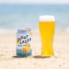 【日本1位の低アルラガーが進化！】裏テーマも面白い「FLOAT LAGER（フロートラガー）」販売開始 画像