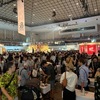 【過去66,000人が来場！九州最大級の酒と食の祭典】「&SAKE FUKUOKA 2026」開催 画像