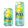 【初の限定品！夏にぴったりな爽やかな味わい】「ライム香るＴＨＥ ＰＥＥＬ〈レモン〉ＡＬＣ.５％」期間限定新発売 画像