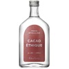 【新サイズ登場！】エシカルジン「CACAO ÉTHIQUE」「KYOTO PEPPER ÉTHIQUE」の200ml・700mlボトルが新発売 画像