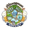 【神奈川の6ブルワリー・12種以上のクラフトビールが集結！】「第1回 KANAGAWAビアホール」そごう横浜で開催 画像