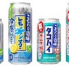 【酒場の夏のアレンジメニュー！】「こだわり酒場のレモンサワー〈レモキンサワー〉」「こだわり酒場のタコハイ〈ラムネ割り〉」期間限定新発売 画像