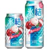 【2年連続売り上げNo.1の限定フレーバー！】「キリン 氷結® 塩ライチ（期間限定）」が今年も発売 画像
