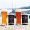 【濃色ラガー好きに送るクラフトビール！】夏専用&長期熟成の「ダークラバー」シリーズが限定再販売スタート 画像