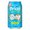 【シーサー&くりまんじゅうが乾杯！】「オリオン クリアフリー ちいかわデザイン缶」発売 画像