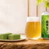 【銘菓「よもぎ若草」の未活用素材がクラフトビールに！】「よもぎ若草セゾン」発売 画像