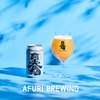 【AFURI BREWINGブランド・公式通販サイト公開！】第二弾コラボビール「阿夫利のひみつS」が同時発売 画像