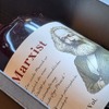 【マルクスの思想を飲む！？ラベルに一節を配置】クラフトリキュール「Marxist（マルキスト）」発売 画像