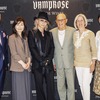 HYDEが理想の味わいを追求！ワインブランド「VAMPROSE - HYDE WINES -」誕生、カリフォルニアシリーズを飲んでみた 画像