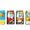 【8/9～8/22】一足先に秋の味覚を堪能！今週発売の注目のお酒新商品まとめ 画像