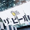 【日本海側最大級！クラフトビールイベント】「ザ・ビール展 in NAGAOKA」開催 画像