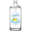【やさしいジンベースのお酒！】飲食店向けローアルコール専用リキュール「アサヒLighty（ライティ）」登場 画像