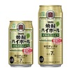 【9月に旬を迎える「ナイアガラ」を使用！】タカラ「焼酎ハイボール」〈北海道白ぶどう〉が限定新発売 画像