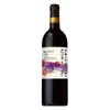 【山形県上山市産ぶどう100%！】新ヴィンテージ「ＳＵＮＴＯＲＹ ＦＲＯＭ ＦＡＲＭ かみのやま メルロ＆カベルネ・ソーヴィニヨン 紅のかなで ２０２３」限定新発売 画像
