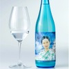 【星のように「きめ細か」な泡！】「星降る夜の宴 スパークリング 純米生酒」発売 画像
