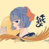 【人気イラストレーターとのコラボ日本酒！】「ヨシフクホノカ×千代むすび　秋酒」発売 画像