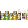 【サッポロ「濃いめ」が「超・濃いめ」に進化！】ブランドリニューアル発売 画像