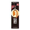 【アルコール20度の日本酒！】「つき原酒」（1.8Lパック）が秋冬の季節限定で発売 画像