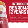 【ベンロマック蒸留所の新定番！】シングルモルトウイスキー「ベンロマック12年」登場 画像