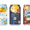 【9/6～9/12】残暑にうれしい果実系チューハイが続々登場！今週発売の注目のお酒新商品まとめ 画像