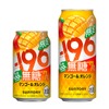 【期間限定！】「－１９６（イチキューロク）無糖〈マンゴー＆オレンジ〉」新発売 画像