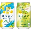 【新たに2つのフレーバー！】「ほろよい〈レモネードサワー〉」「ほろよい〈キウイフィズ〉」新発売 画像