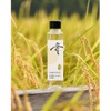 【魚沼産コシヒカリの日本酒！】精米歩合90%の「廣新 飯米醸造」が発売 画像
