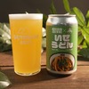 【うどんがテーマの「UDON BREWING」から限定ビール！】「いせうどん HAZY IPA」発売 画像