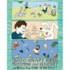 【クラフトビールやクラフト製品を集めたフードフェス！】「KOTO CRAFT BEER HOPPING & MARKET」開催 画像