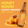【結婚式シーンにぴったり！】ハネムーンのお酒「HONEY MOON（ハニームーン）」販売 画像