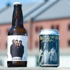 【あぶ刑事40周年！】記念コラボビール第一弾「あぶない刑事ピルスナー」などが発売 画像