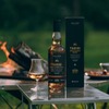 【焚火のウイスキー！？】「TAKIBI World Blended Whisky 2026」「OKIBI World Blended Whisky 2026」限定発売 画像