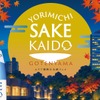 【関西から銘酒15種以上が集結！】「YORIMICHI SAKE KAIDO in 御殿山」開催 画像