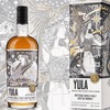 【古代の伝承から着想！】独創的な世界観のスペイサイドシングルモルト「YULA（ユラ）」日本上陸 画像
