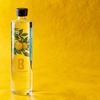 【湘南ゴールドのクラフトジン！】「NUMBER EIGHT GIN 2026 Gold Edition」限定発売 画像