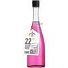 【日本酒 × ワイン！希少なメルローを使用したSAKE】「HAKUTSURU SAKE CRAFT No.22 ワインぶどうⅡ」限定発売 画像