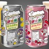 【エチゴビールの新定番！】フルーツビールシリーズ「フルーツビア研究所」販売開始 画像