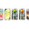 【10/18～10/24】秋の果実サワーから個性派ビールまで登場！今週発売の注目のお酒新商品まとめ 画像