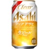 【あの「クリア アサヒ」がビールになった！】「クリア アサヒ＜生＞」発売 画像