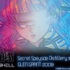 【評論家が厳選の2本！】『攻殻機動隊 THE GHOST IN THE SHELL』ラベル・ウイスキーが登場 画像