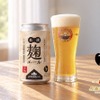 【長浜の恵みを詰め込んだ限定醸造ビール】「長濱麹エール（ナガハマコウジエール）」発売 画像
