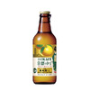 そうだ、京都を飲もう。「寶CRAFT」＜京都ゆず＞　地域限定で新発売 画像