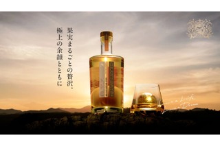 ⭕️★ブランデー・ウイスキー・紹興酒他１０本★⭕️ 陳年 紹興 貴酒 10年 640ml : お酒の専門店 酒ポッポ - 通販 - Yahoo