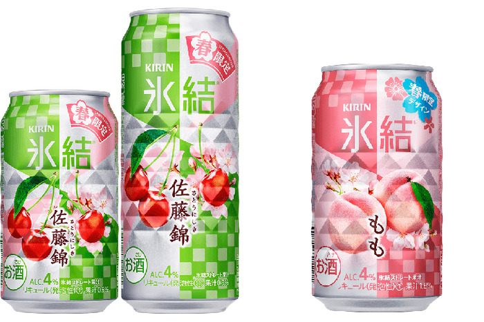 春を彩る「キリン 氷結® 佐藤錦＜春限定＞」「キリン 氷結® もも＜春