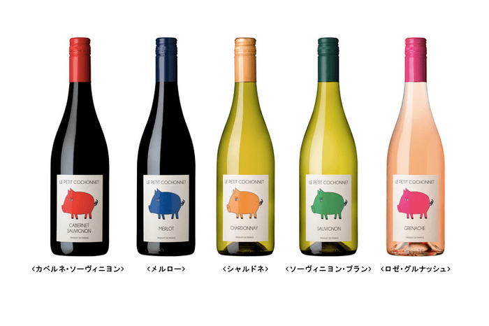 可愛い 豚 がデザインされたフランスワイン プティ コショネ 新発売 Nomooo ノモー