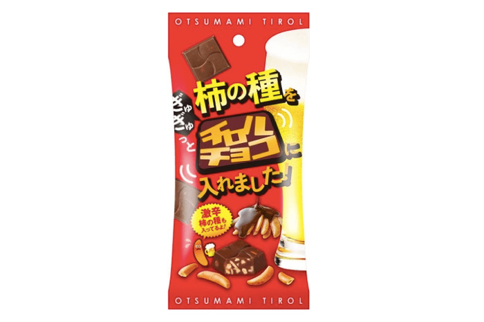 ビールとよく合う大人なチロルチョコ！ピリッと辛い「柿の種チロル」が