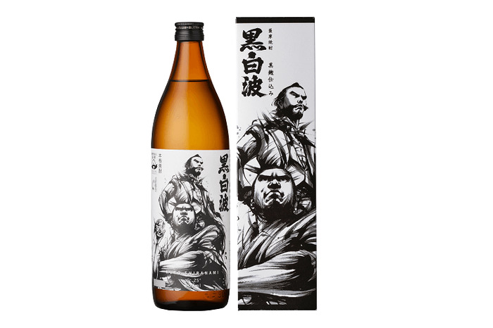 薩摩スピリッツを感じる！明治維新150周年記念「黒白波 維新ラベル」が