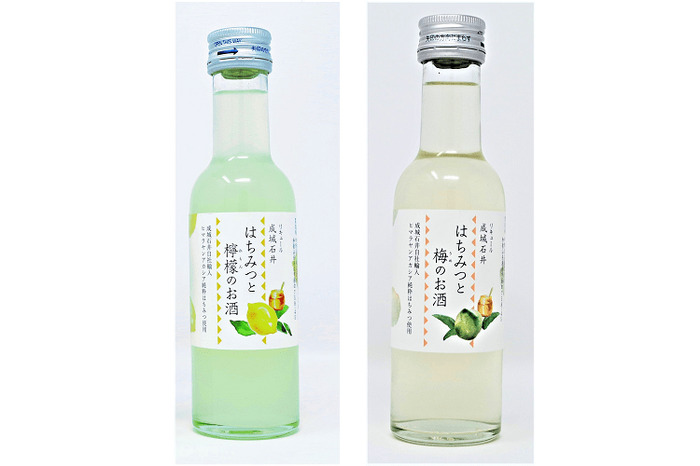 飲料・酒 成城石井限定輸入の果実酒