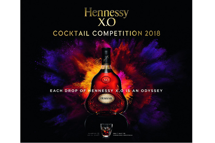 腕自慢あつまれ！ 【ヘネシー X.O カクテルコンペティション 2018】4月