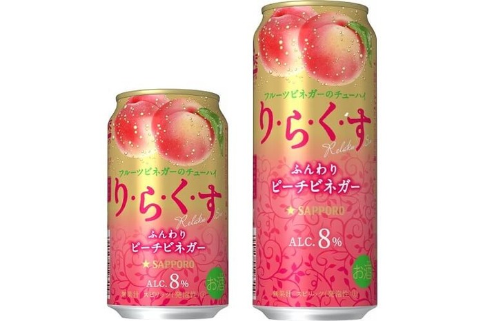 桃のみずみずしい甘酸っぱさがおいしい♪「サッポロりらくす＜ふんわり